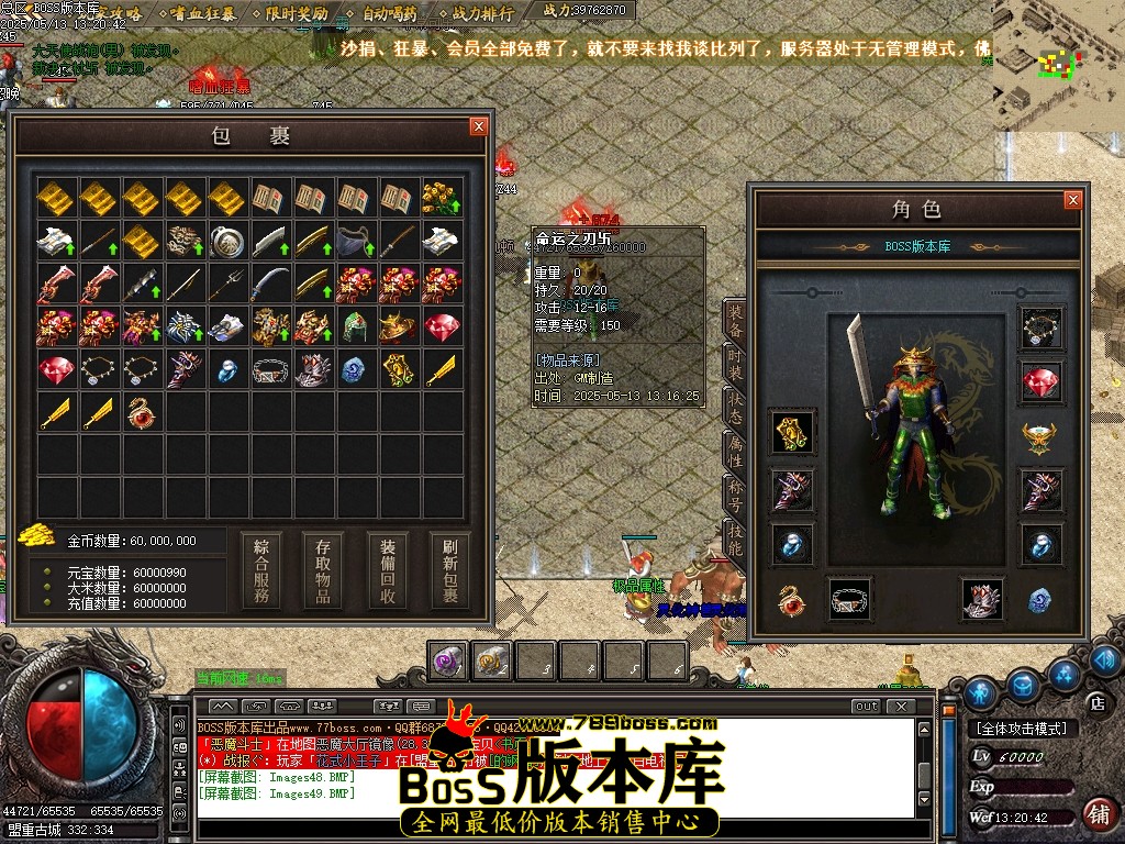 Images50压缩后.JPG