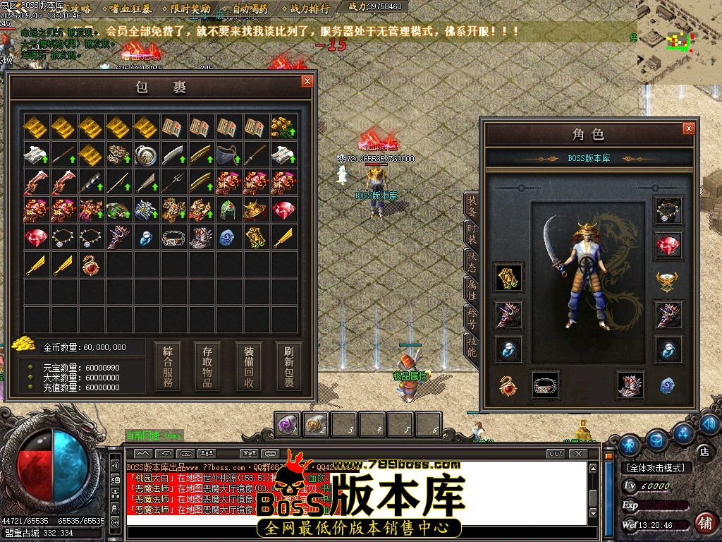 Images51压缩后.JPG