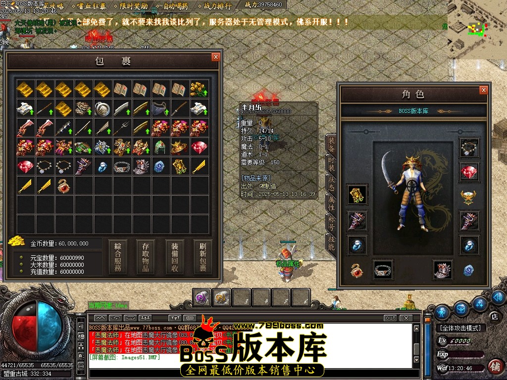 Images52压缩后.JPG