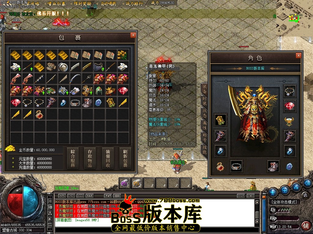 Images59压缩后.JPG
