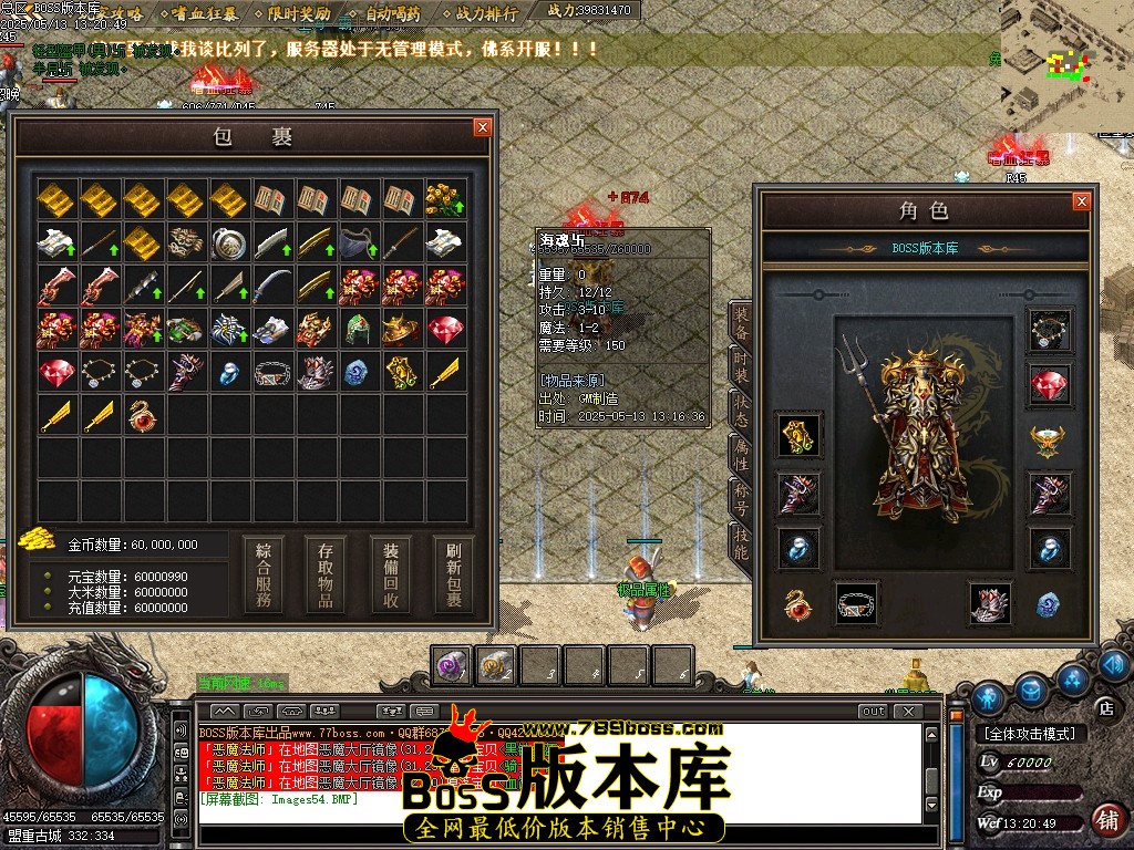 Images55压缩后.JPG