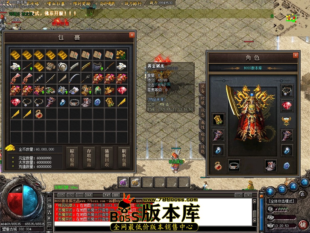 Images58压缩后.JPG