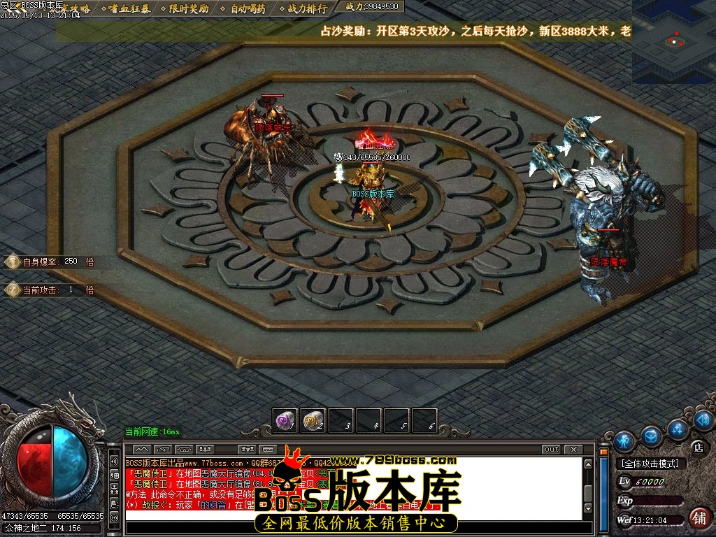 Images60压缩后.JPG