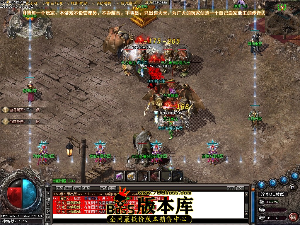 Images65压缩后.JPG