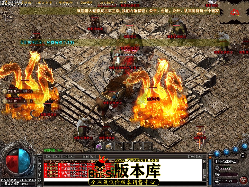 Images64压缩后.JPG