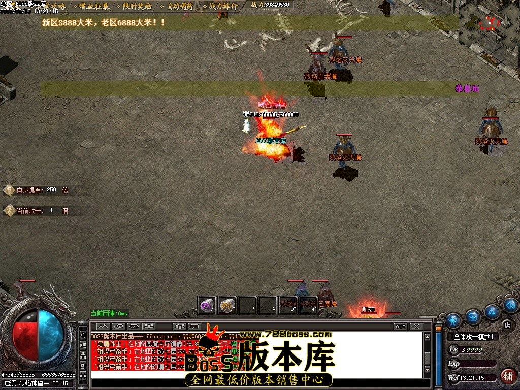 Images61压缩后.JPG