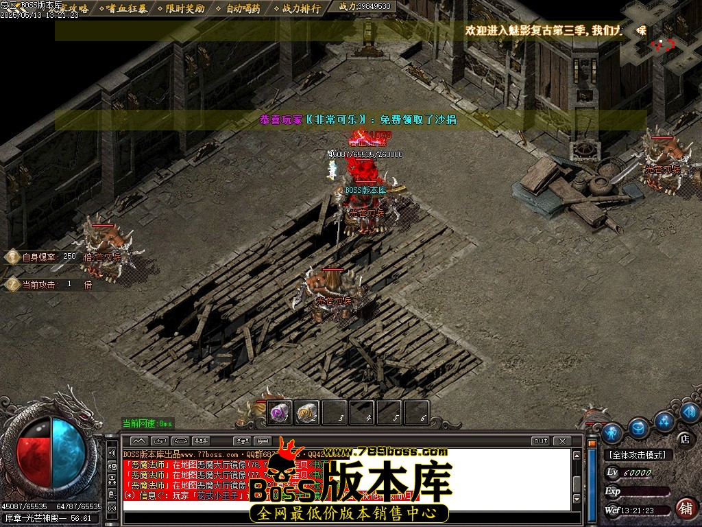 Images63压缩后.JPG