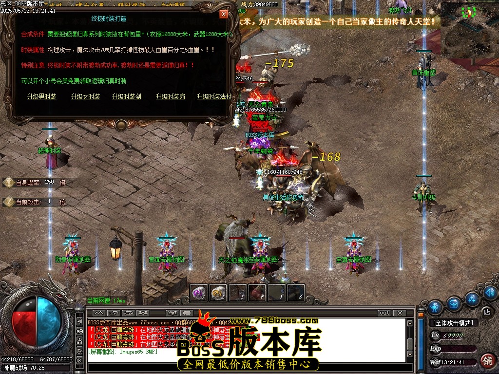 Images66压缩后.JPG