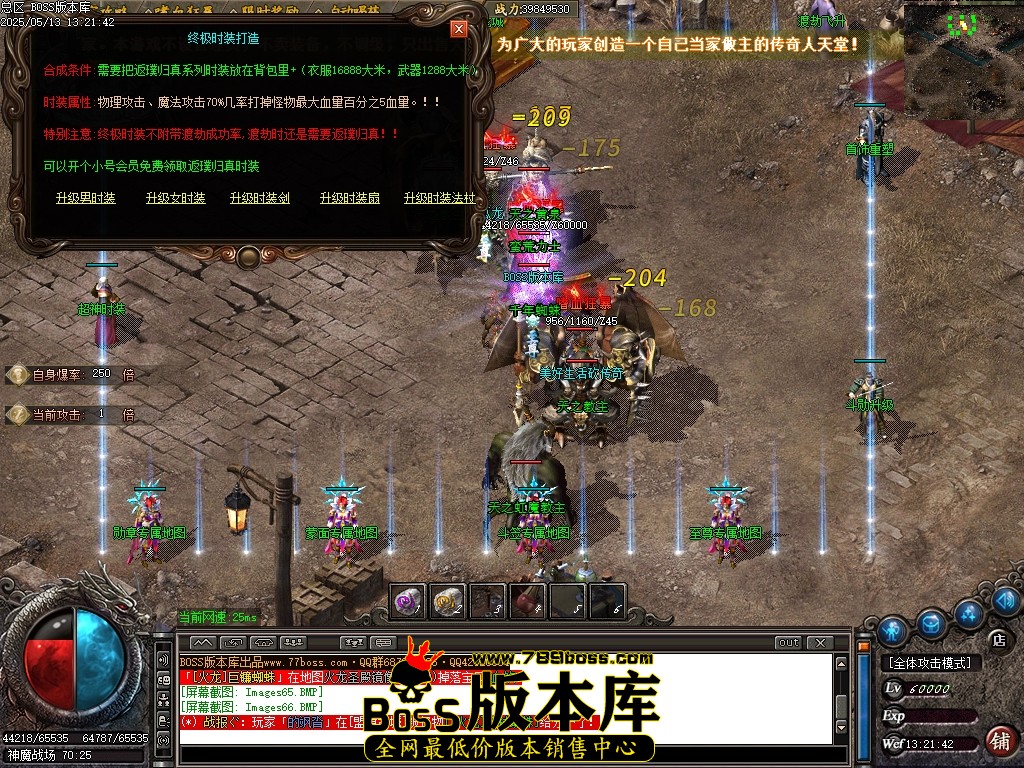 Images67压缩后.JPG