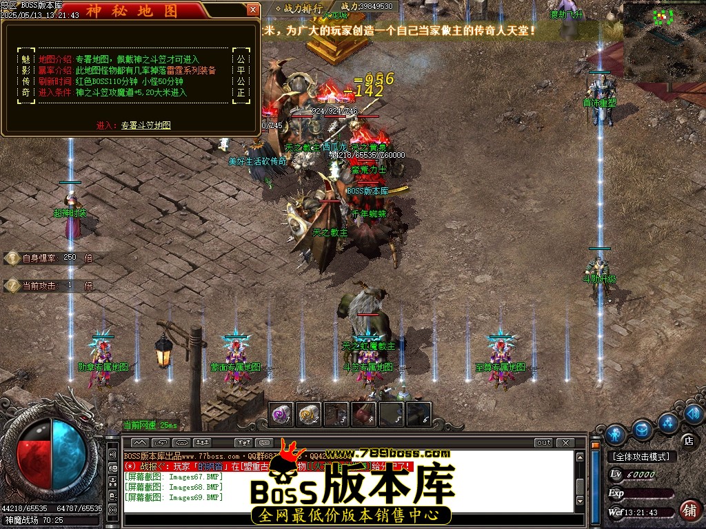 Images70压缩后.JPG