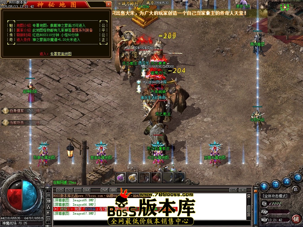 Images68压缩后.JPG