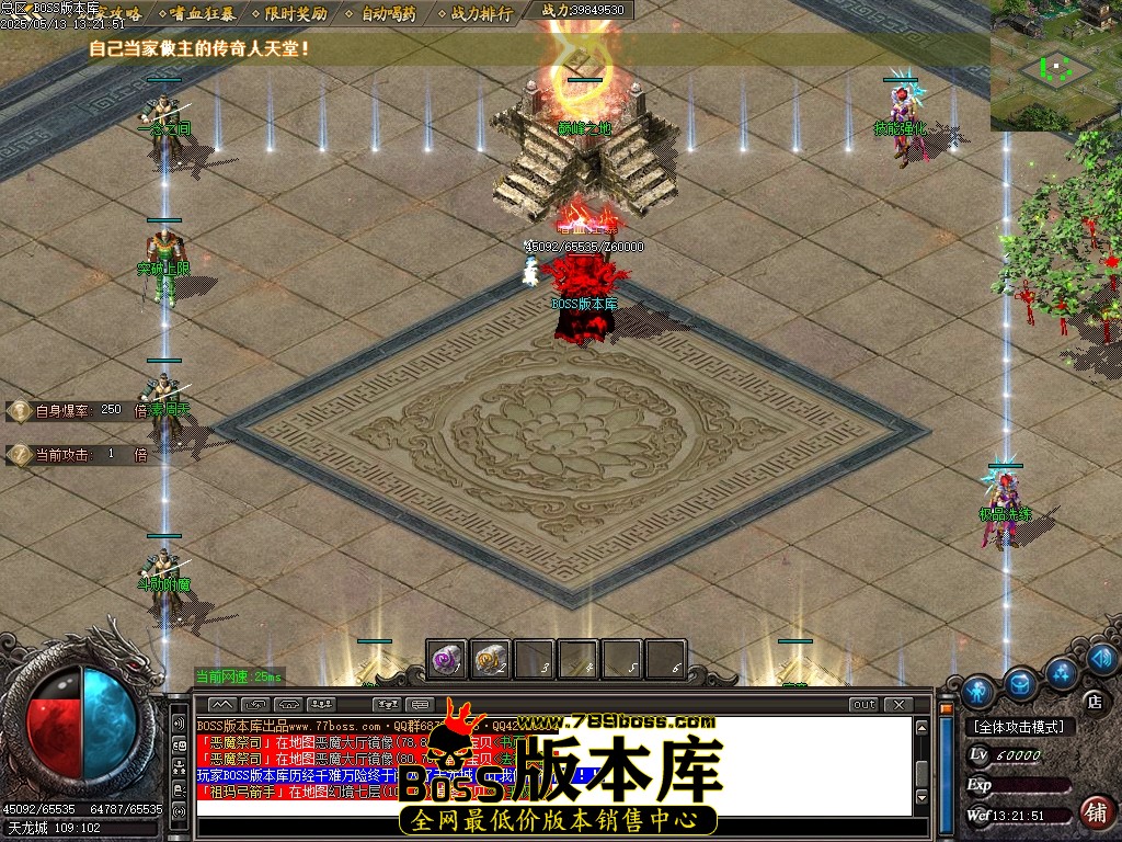 Images75压缩后.JPG