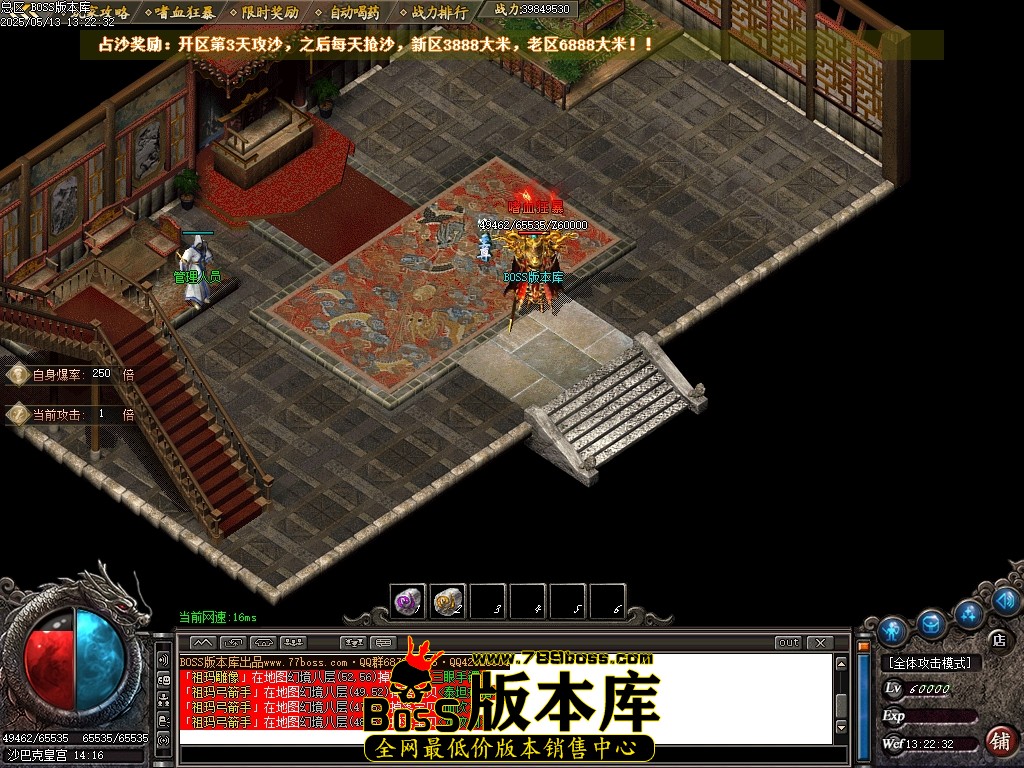 Images85压缩后.JPG