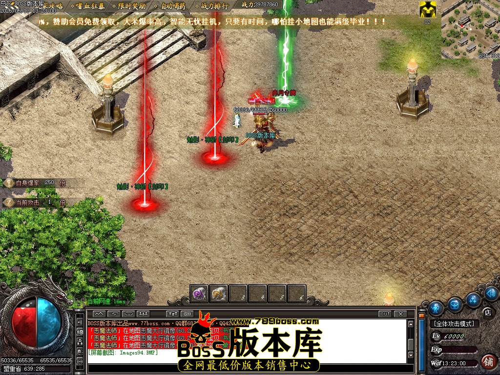 Images95压缩后.JPG