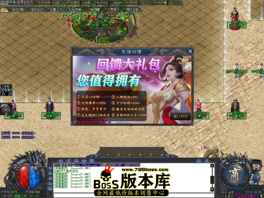 Images12压缩后.JPG