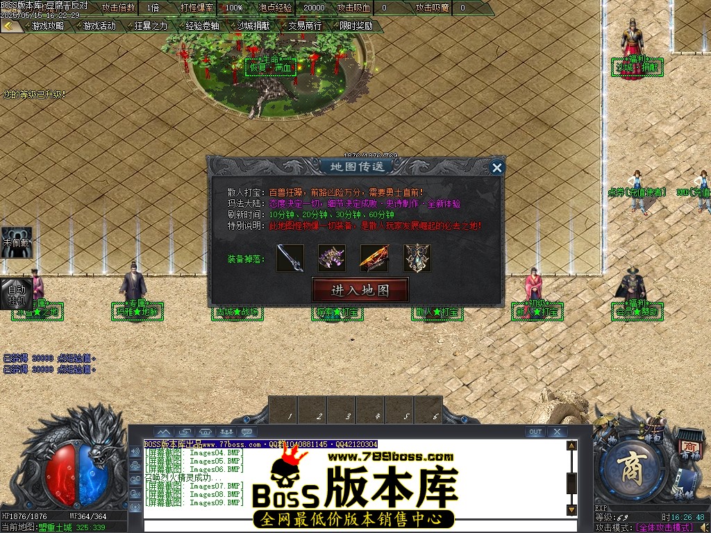 Images10压缩后.JPG