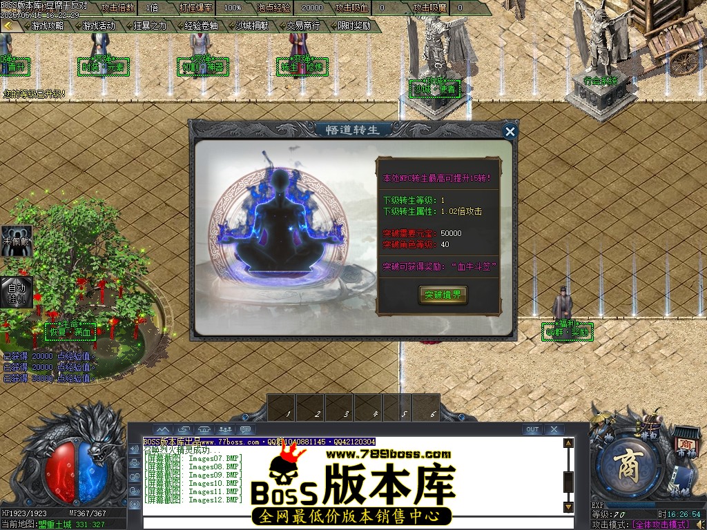 Images13压缩后.JPG
