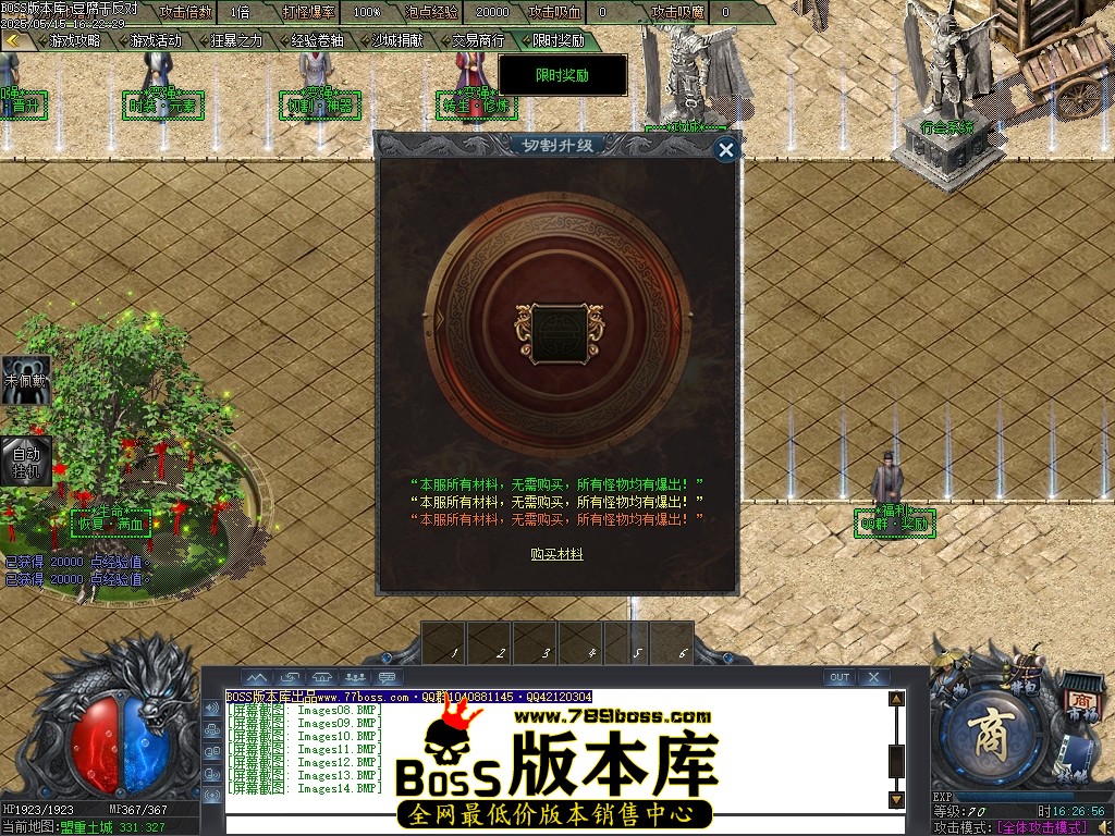 Images15压缩后.JPG