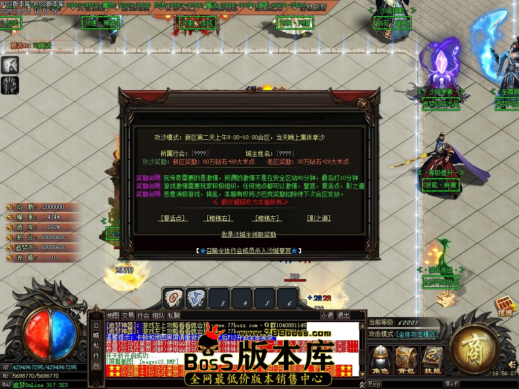 Images11压缩后.JPG
