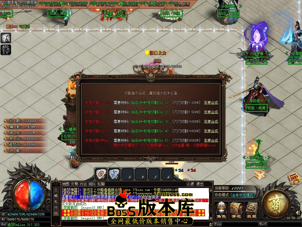 Images12压缩后.JPG