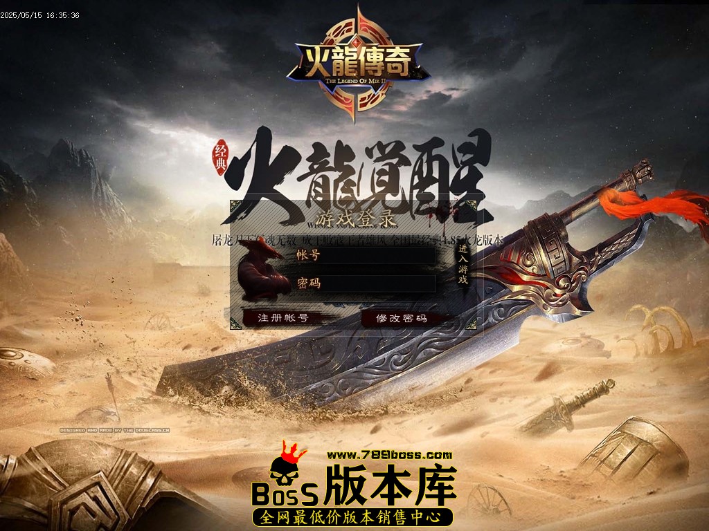 Images00压缩后.JPG