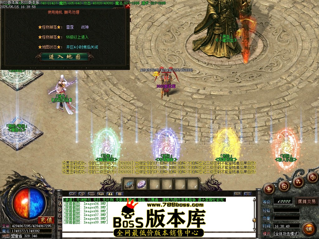 Images10压缩后.JPG