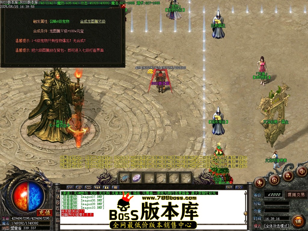 Images11压缩后.JPG