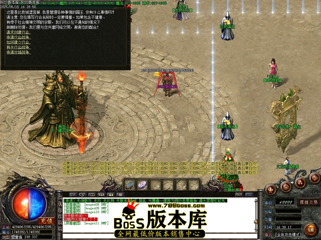 Images12压缩后.JPG