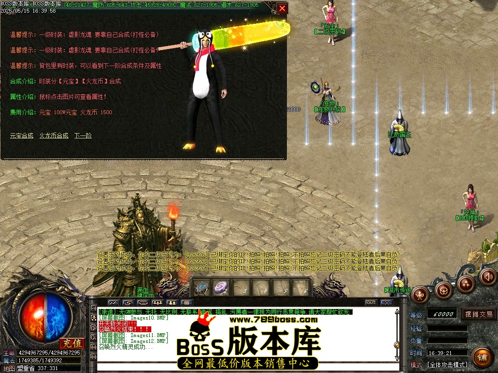 Images13压缩后.JPG