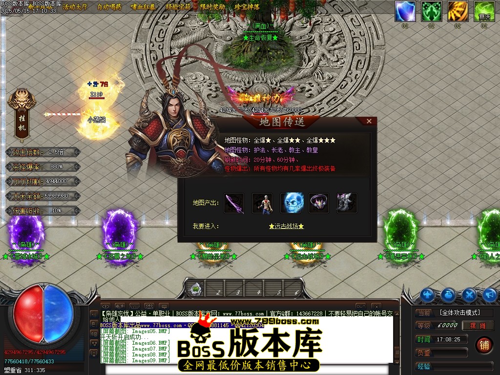 Images10压缩后.JPG