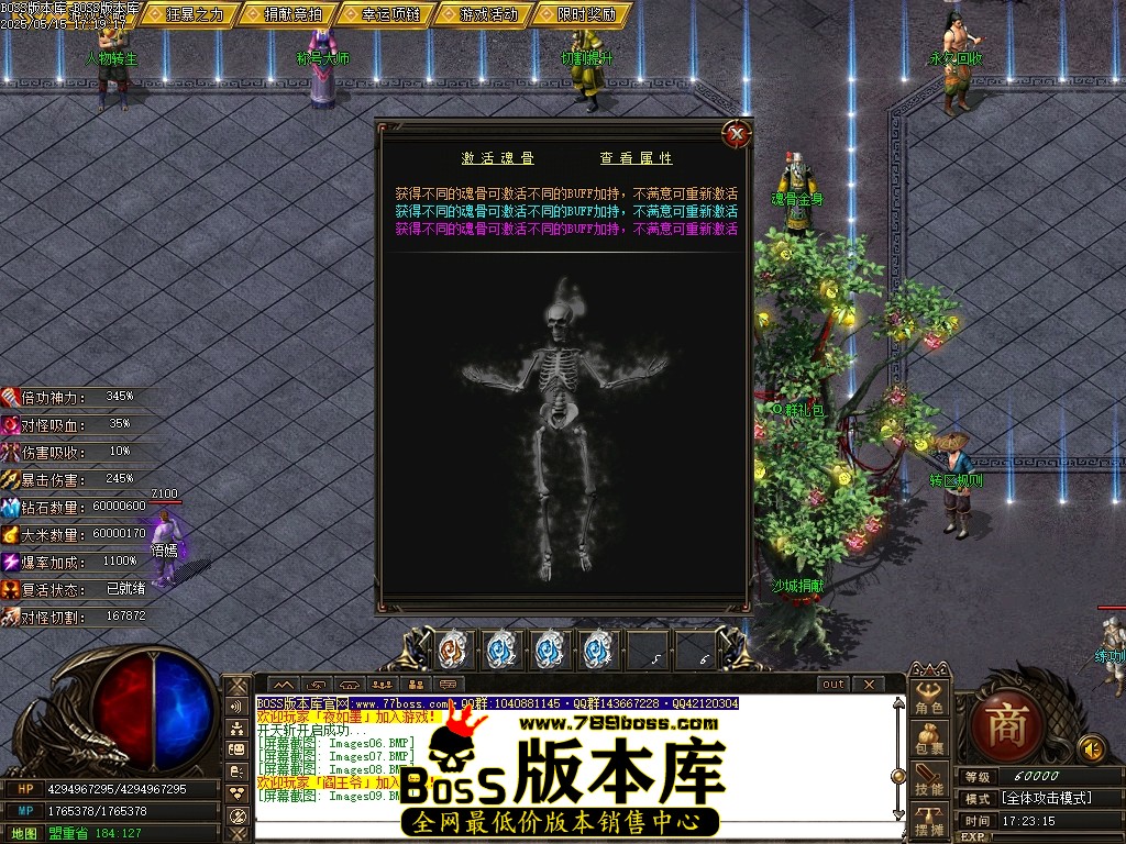 Images10压缩后.JPG