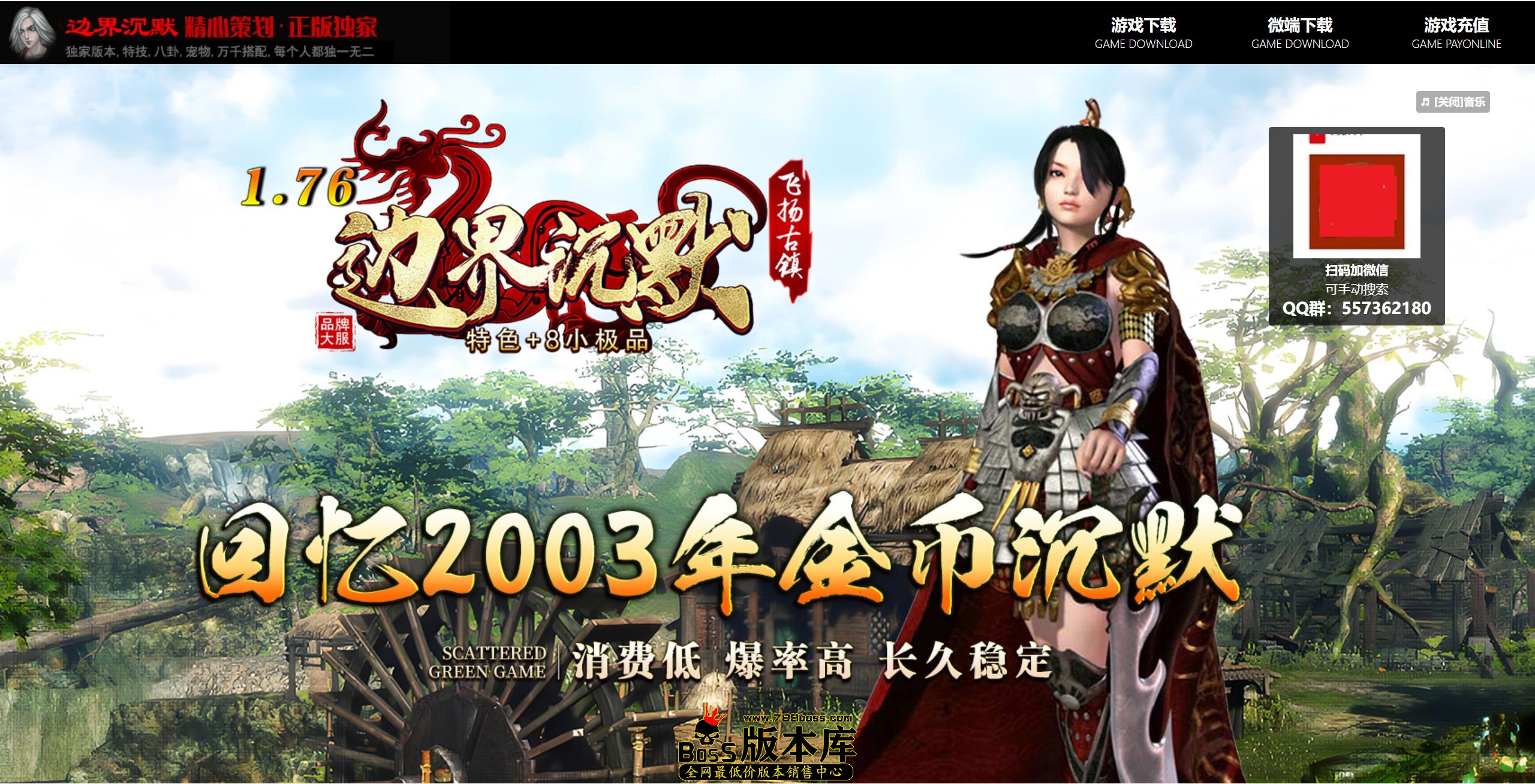 QQ图片20250515195556.jpg