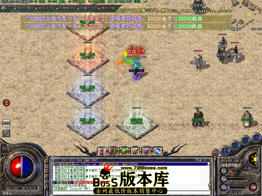 Images10压缩后.JPG