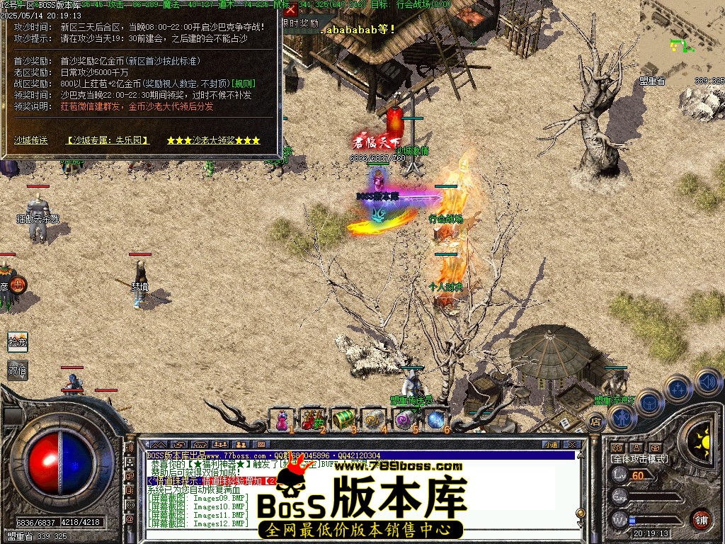 Images13压缩后.JPG