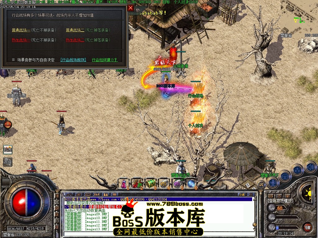 Images14压缩后.JPG