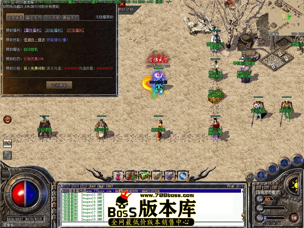 Images20压缩后.JPG