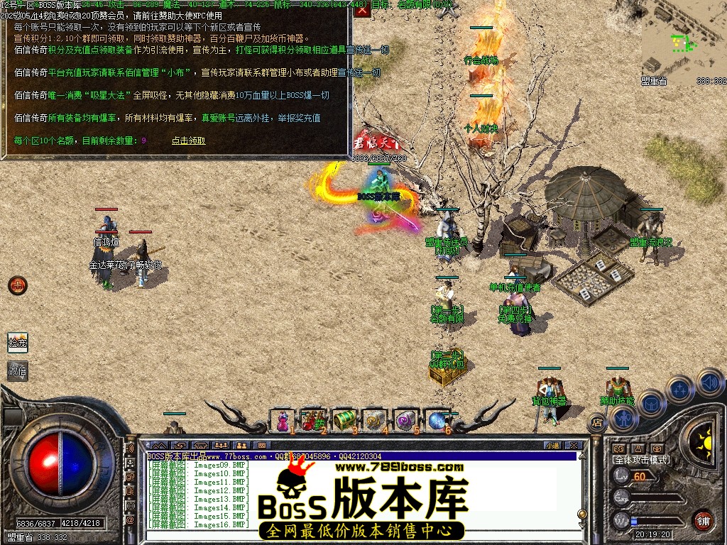 Images17压缩后.JPG