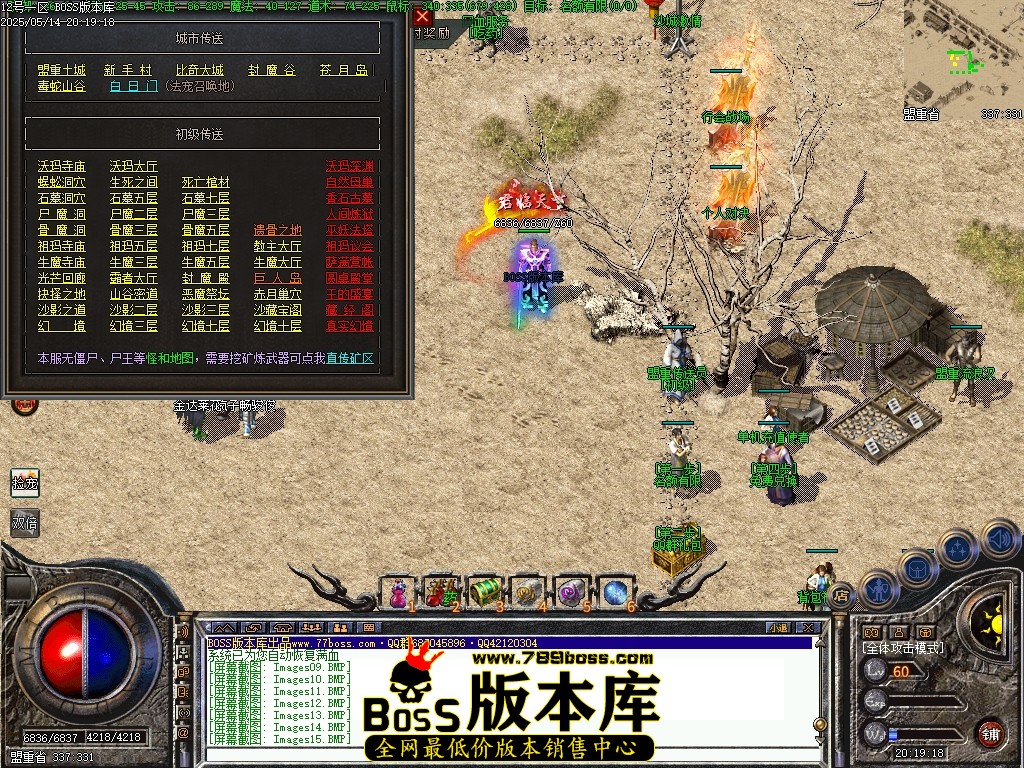 Images16压缩后.JPG