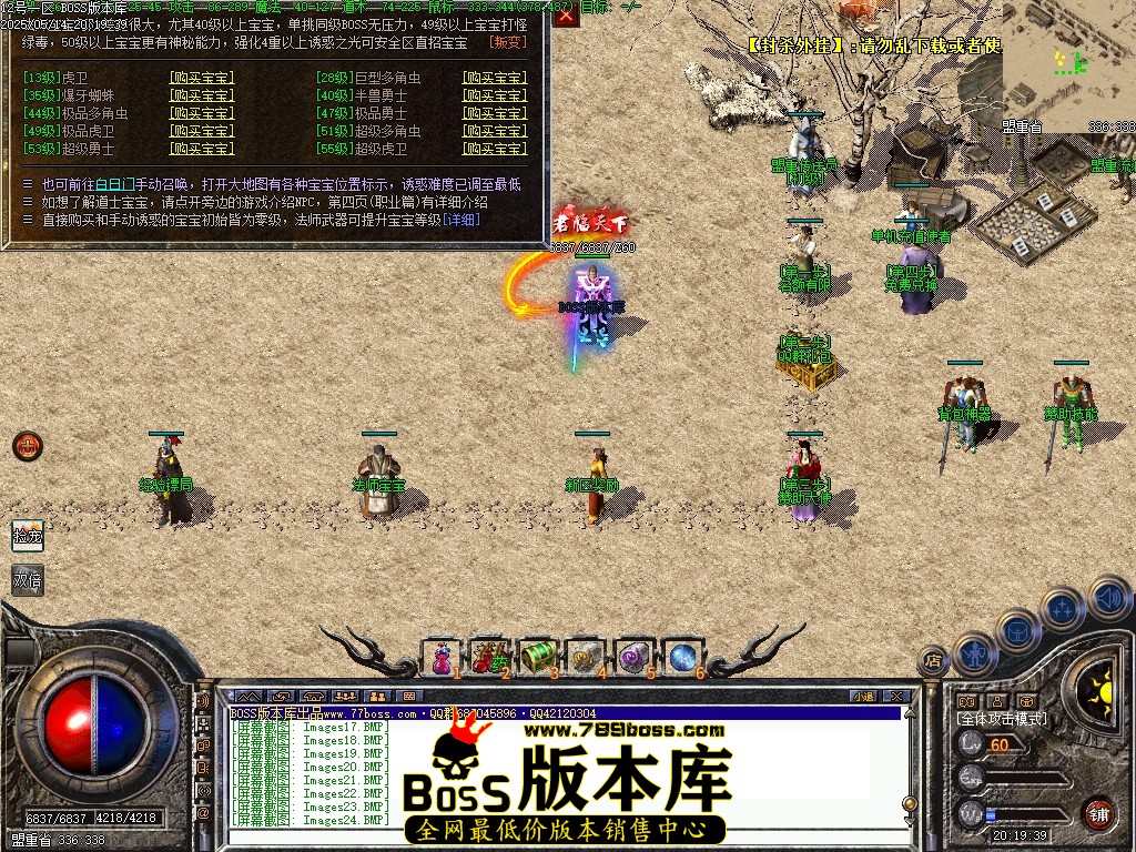 Images25压缩后.JPG
