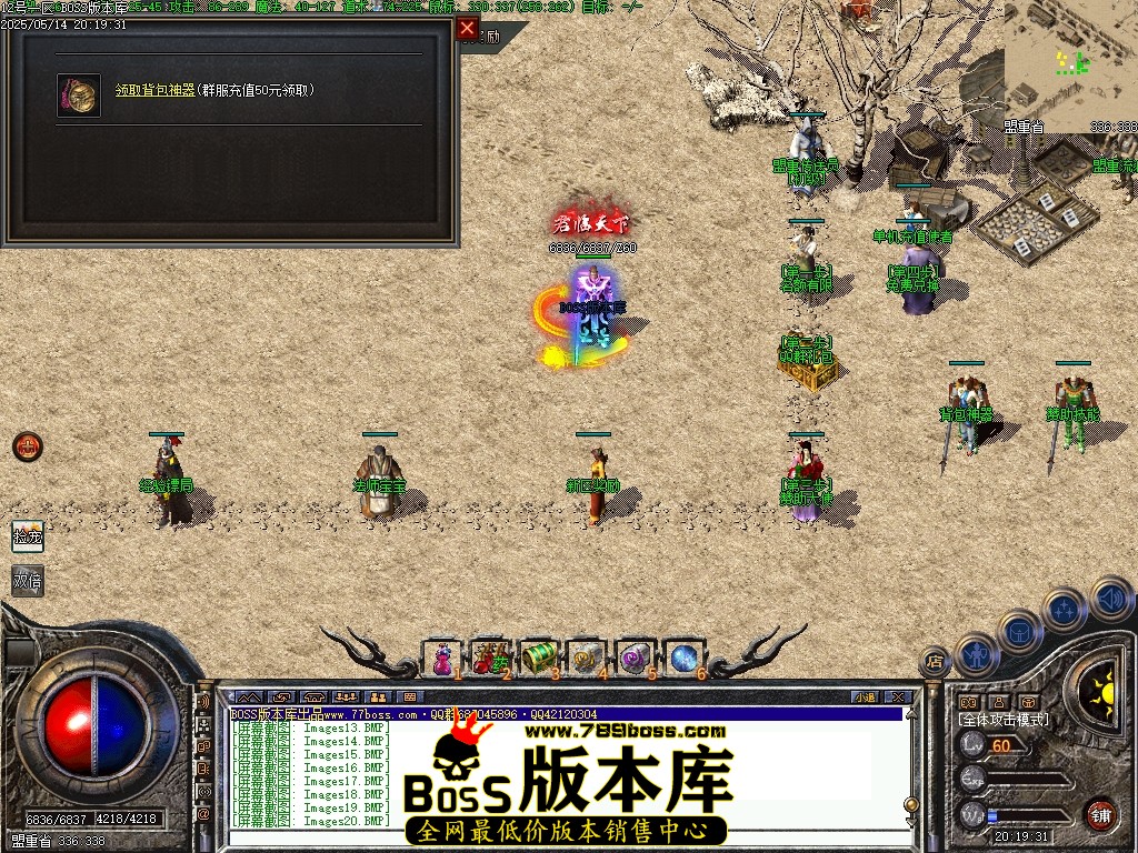 Images21压缩后.JPG