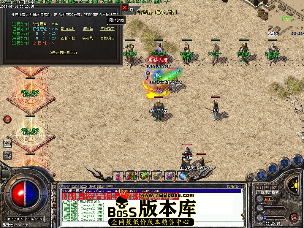 Images41压缩后.JPG