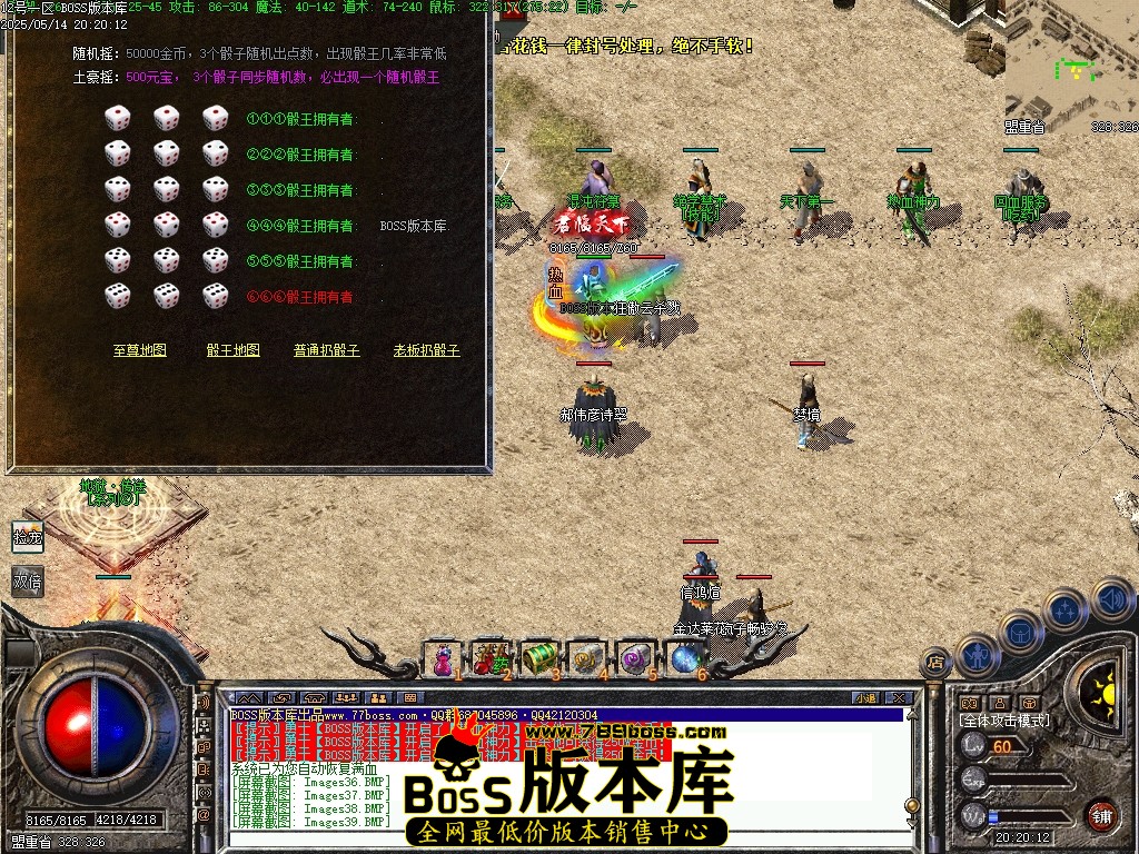 Images40压缩后.JPG