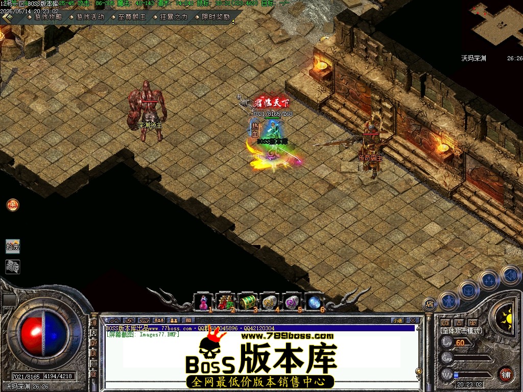 Images78压缩后.JPG