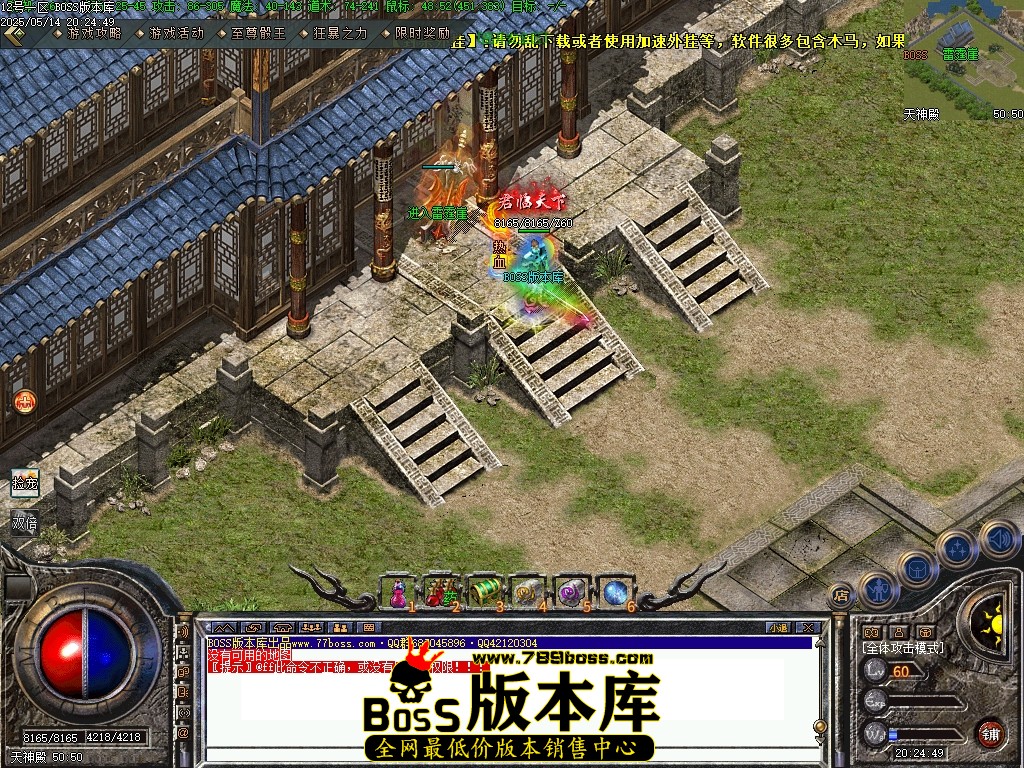 Images83压缩后.JPG