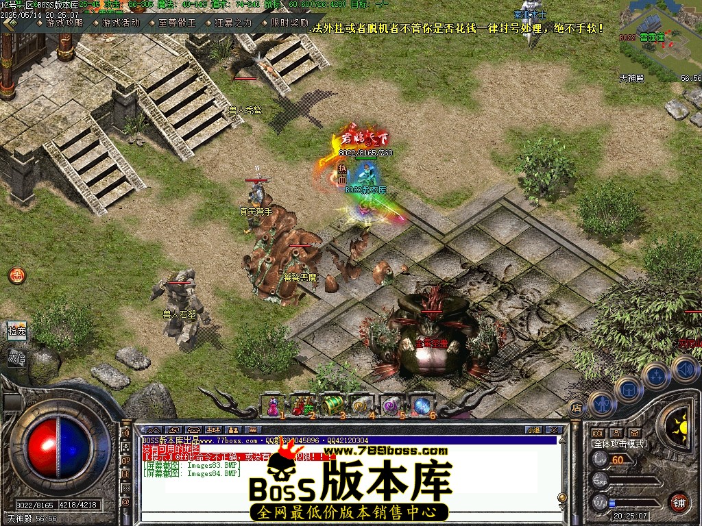 Images85压缩后.JPG