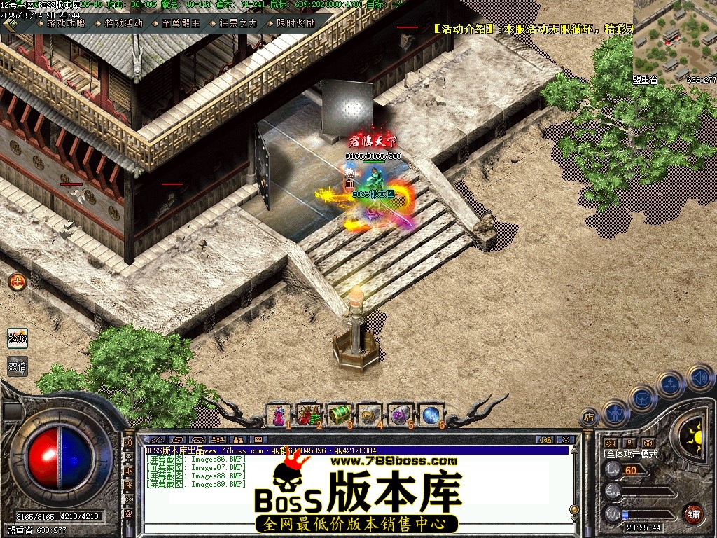 Images90压缩后.JPG