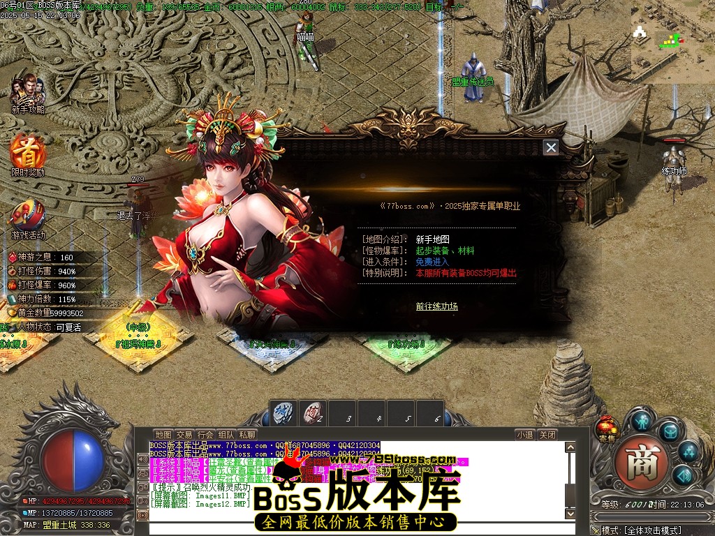 Images13压缩后.JPG