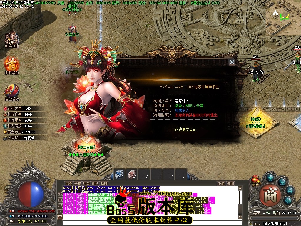Images15压缩后.JPG