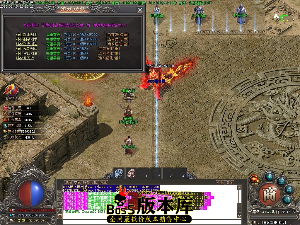 Images21压缩后.JPG