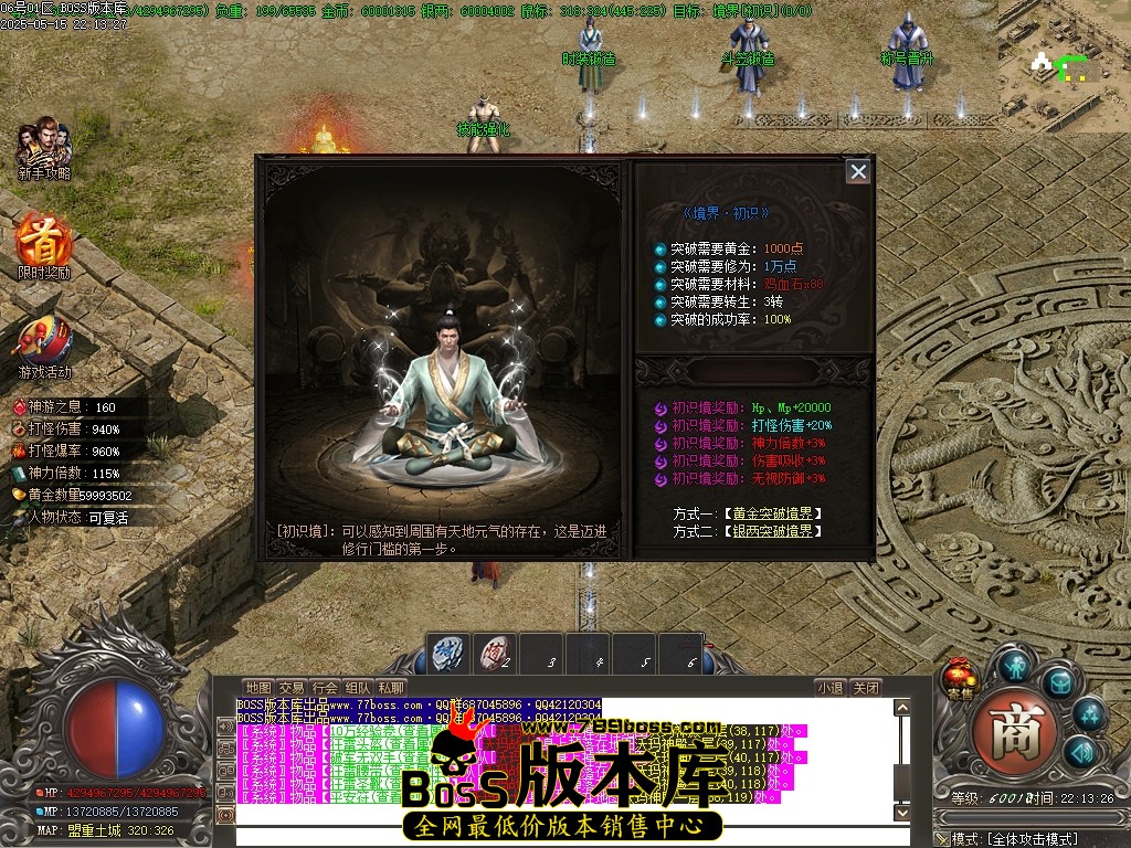 Images20压缩后.JPG